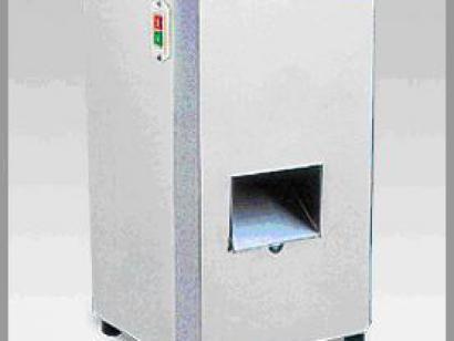MÁY CẮT THỊT MM75